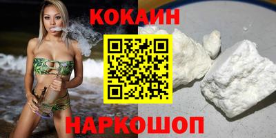 герыч Жуковский
