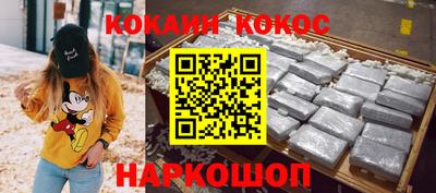 герыч Жуковский