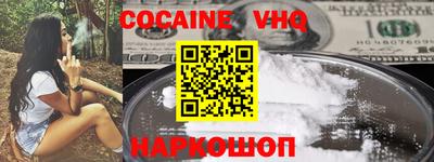 герыч Жуковский