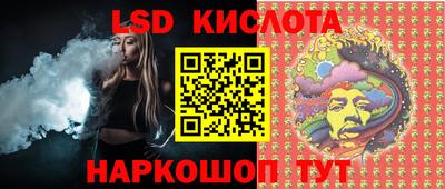 бутират Заволжье