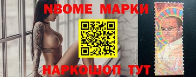 ешки Заводоуковск