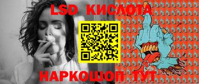 бутират Заволжье