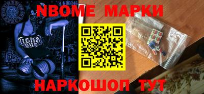 бутират Заволжье