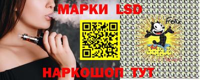 герыч Жуковский