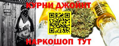 ешки Заводоуковск
