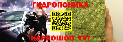 герыч Жуковский