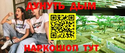 ешки Заводоуковск