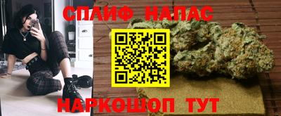 бутират Заволжье