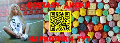 бутират Заволжье