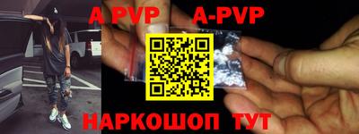 герыч Жуковский