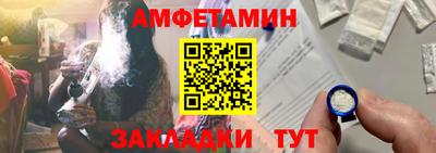 ешки Заводоуковск