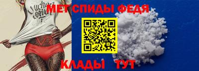 ешки Заводоуковск