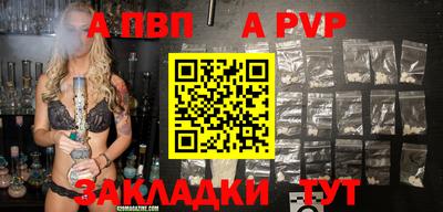 герыч Жуковский
