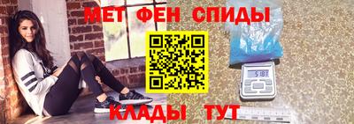 герыч Жуковский