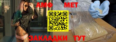 герыч Жуковский