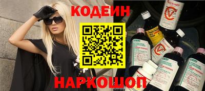герыч Жуковский