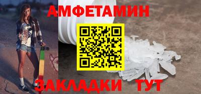 ешки Заводоуковск