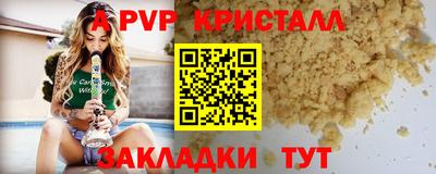 герыч Жуковский