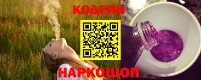 герыч Жуковский