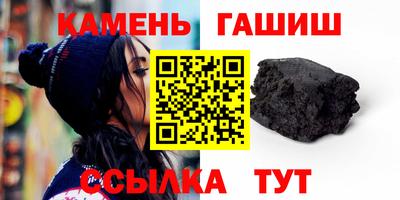 герыч Жуковский