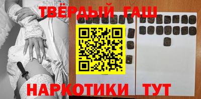 герыч Жуковский