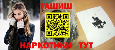 ешки Заводоуковск