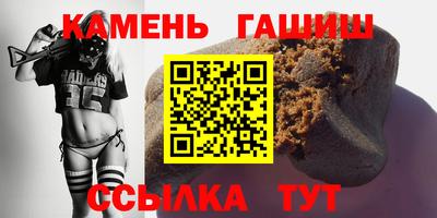 герыч Жуковский