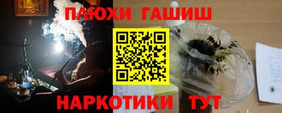герыч Жуковский