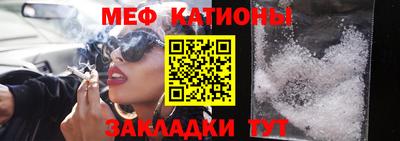 бутират Заволжье