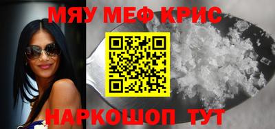 бутират Заволжье