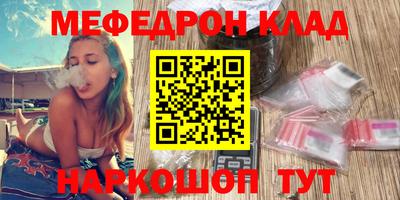 герыч Жуковский